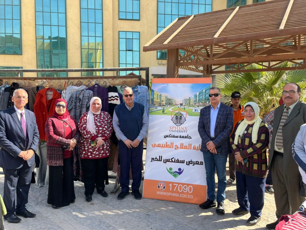 whatsapp image 2025 12 24 at 10.14.02 am