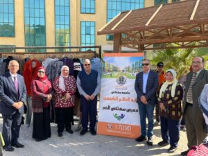 whatsapp image 2025 12 24 at 10.14.02 am